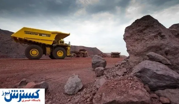 تسهیل در فعالیت معدنی در سال جهش تولید