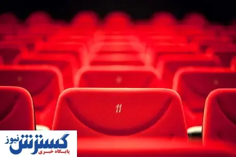 عکس یادگاری خانم بازیگر با گوینده اخراجی سیما