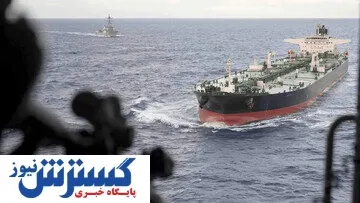 جهش ۷۰ درصدی نفت خلیج فارس