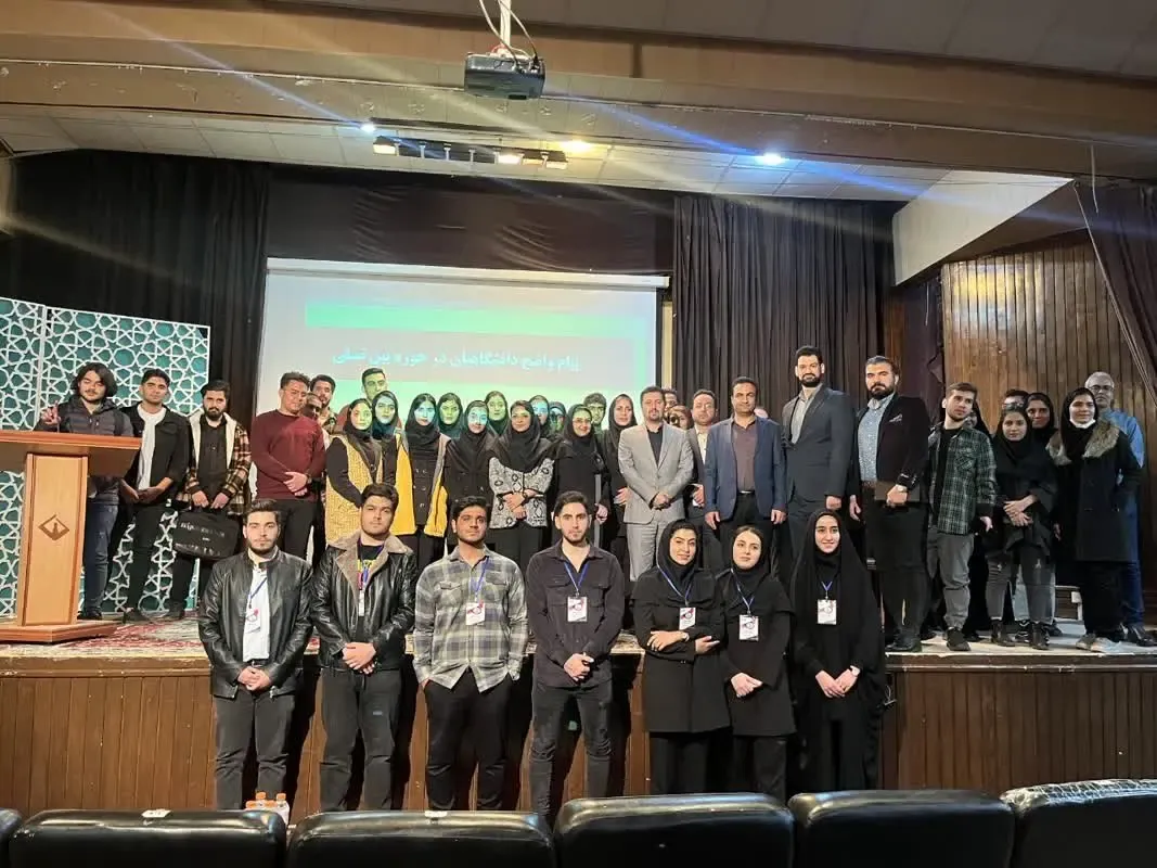 آینده‌سازی با هوش مصنوعی