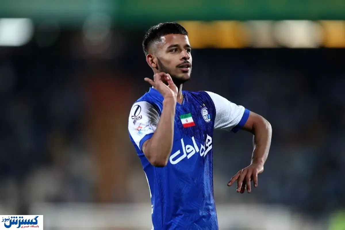 الماس فوتبال ایران در راه استقلال