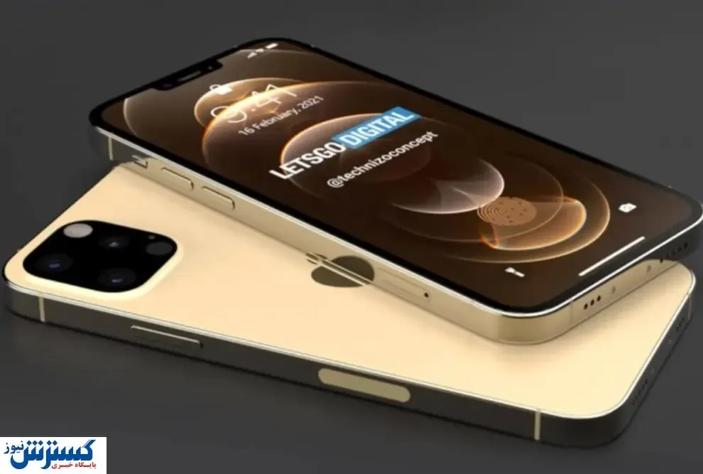 تاثیر رقابت بین اپل و سانسونگ بر قیمت آیفون ۱۳