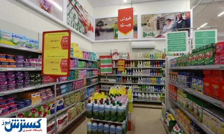 قیمت مواد خوراکی ارزان شد / جدول آذر ماه