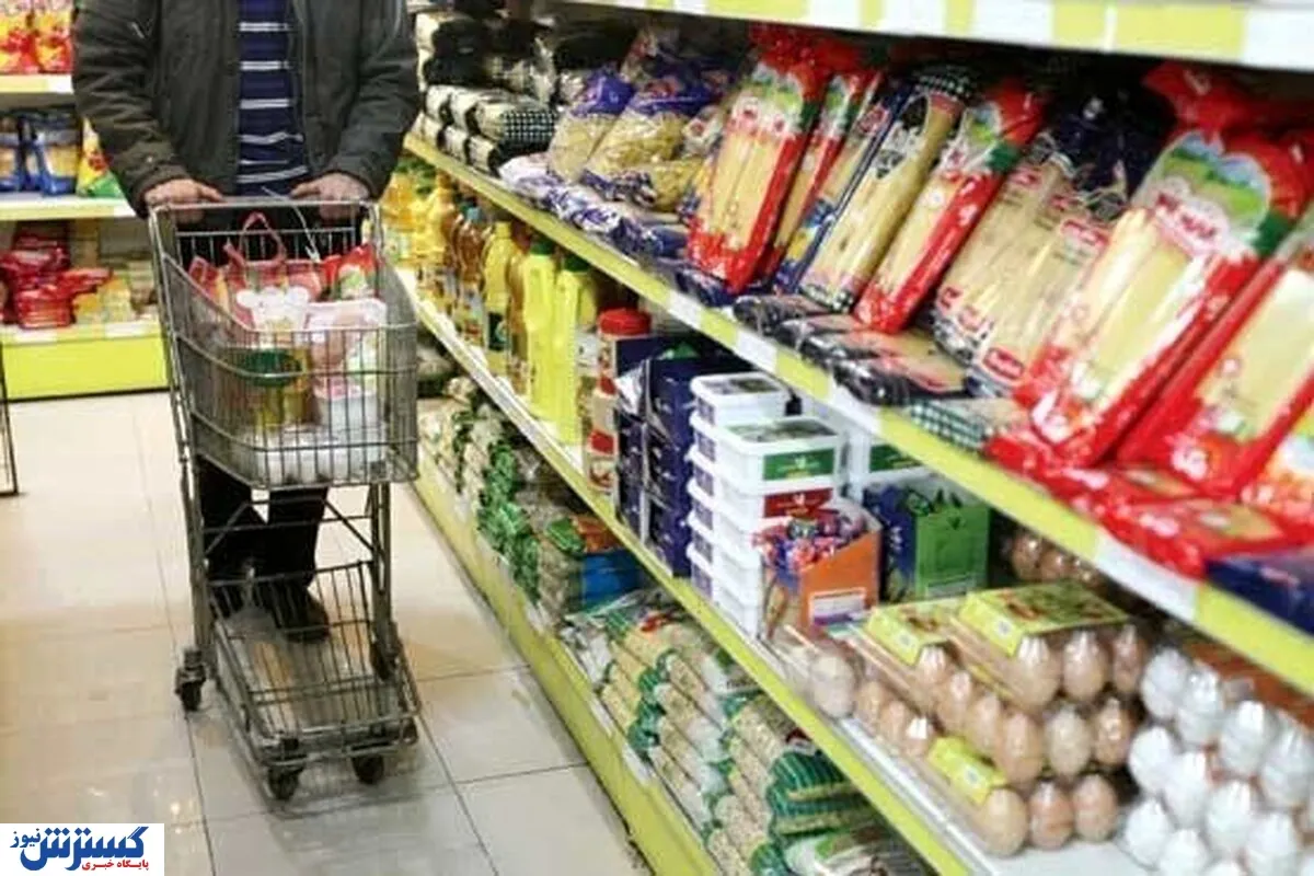 یارانه، کالابرگ و طرح یسنا؛ جزئیات همه طرح‌های حمایتی دولت مشخص شد