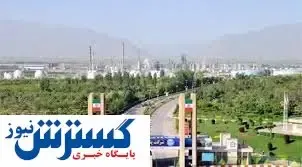 نگاهی به کمک های عام المنفعه شرکت پتروشیمی شازند