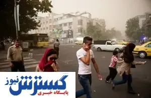 افزایش دمای تهران تا فردا