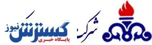۸۲۰ واحدتولیدی - صنعتی استان در دستور کار گازرسانی