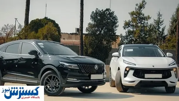 خبر عجیب شورای رقابت / این خودروها احتمالا ارزان می‌شوند