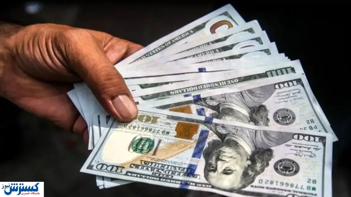 پیش بینی مهم از قیمت دلار
