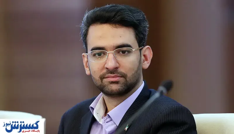 پایان یافتن اتصال مدارس به شبکه ملی اطلاعات