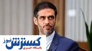 اما و اگرهای توسعه در مناطق آزاد