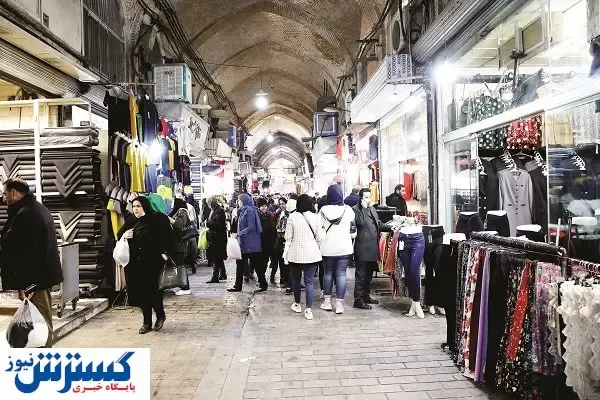 این زنگ خطر را جدی بگیرید!