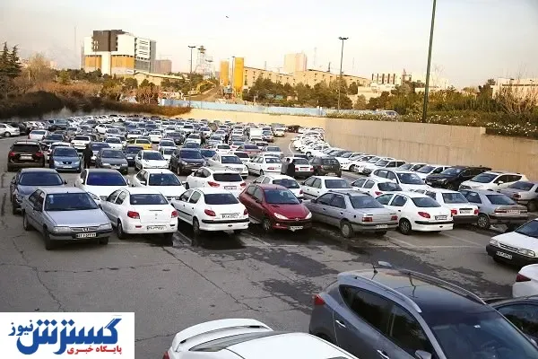 خودرو در ایستگاه بلاتکلیفی