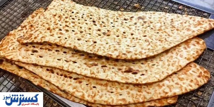جیره بندی نان از شایعه تا واقعیت؟