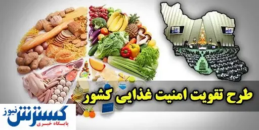 واریز  ۶۰۰ هزار تومان به حساب این خانوارها/ ۱۴۰ هزار کودک دچار مشکل امنیت غذایی هستند