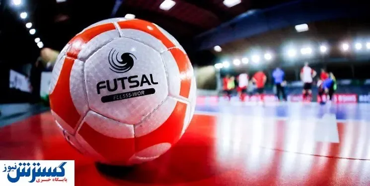 شاهکار جدید از گزارشگر جنجالی+ فیلم