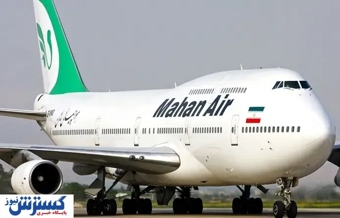 تحریم؛ این صنعت را به زمین زد