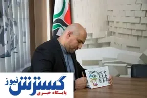 امروزه موضوع اقتصاد یک کلان‌مسئله اولویت‌دار است