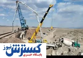 خط ریلی
