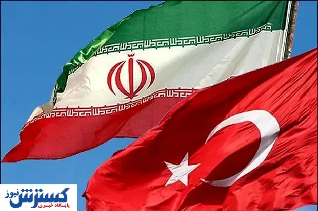 کرونا با مبادلات تجاری ایران و ترکیه چه کرد؟