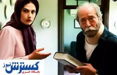 فیلمم را در کنار کمدی‌های لوده اکران نمی‌کنم!