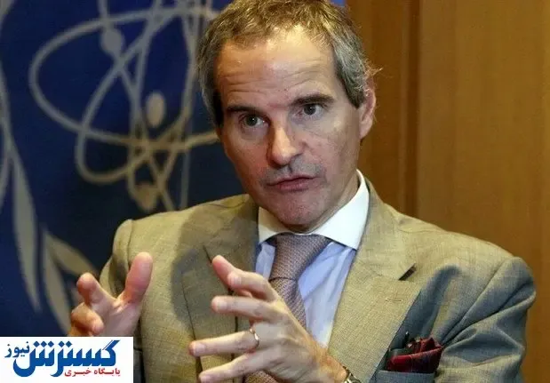 سیگنال مثبت گروسی برای همکاری با رئیسی