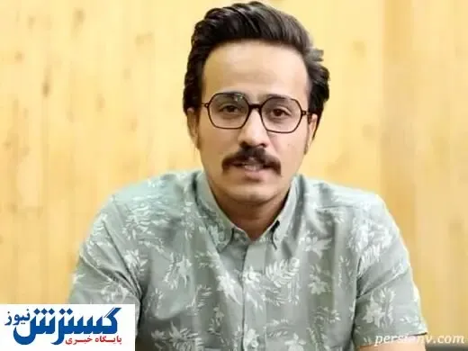 بازیگری که چاقو خورد ولی دم نزد!