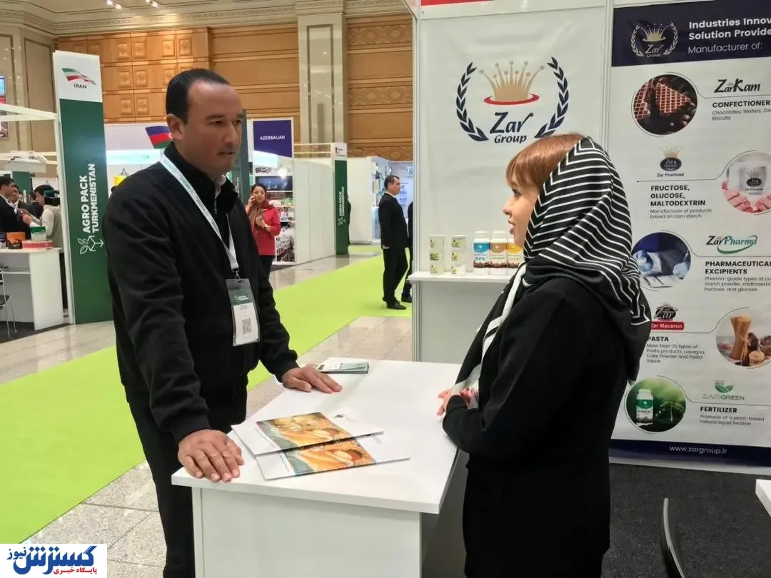 حضور فعال شرکتهای ایرانی در نمایشگاه آگروپک ترکمنستان