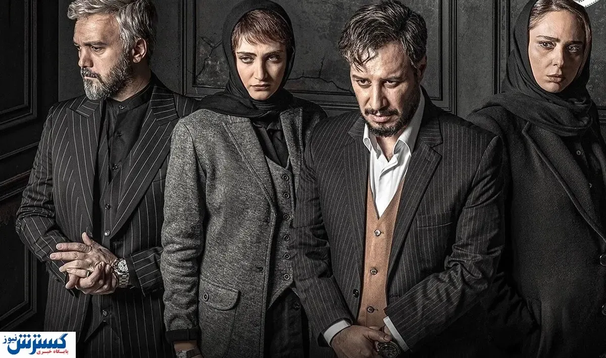 اطلاعات مهم درباره فصل چهارم زخم کاری اعلام شد