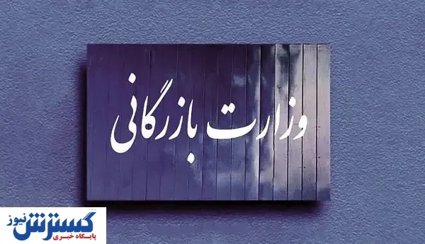 تولید، بازنده بازی تفکیک