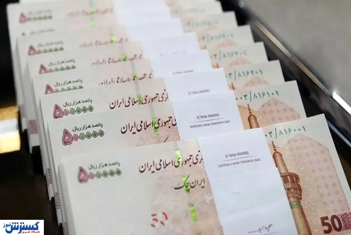 توزیع کالابرگ‌ از محل حذف یارانه‌ ثروتمندان قطعی شد