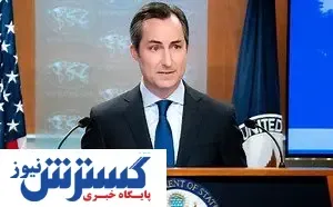 نگرانی آمریکا از پرتاب موفقیت آمیز ماهواره قاصد