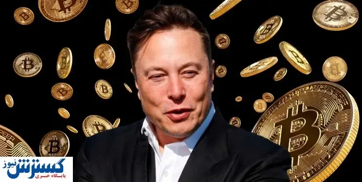 ایلان ماسک، ورشکسته‌ای که ثروتمندترین فرد دنیا شد