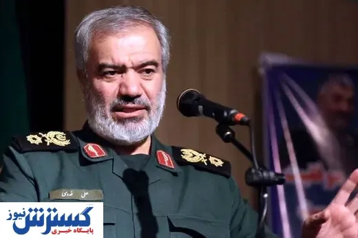 سردار فدوی: در کشور مشکل حل کن زیاد است