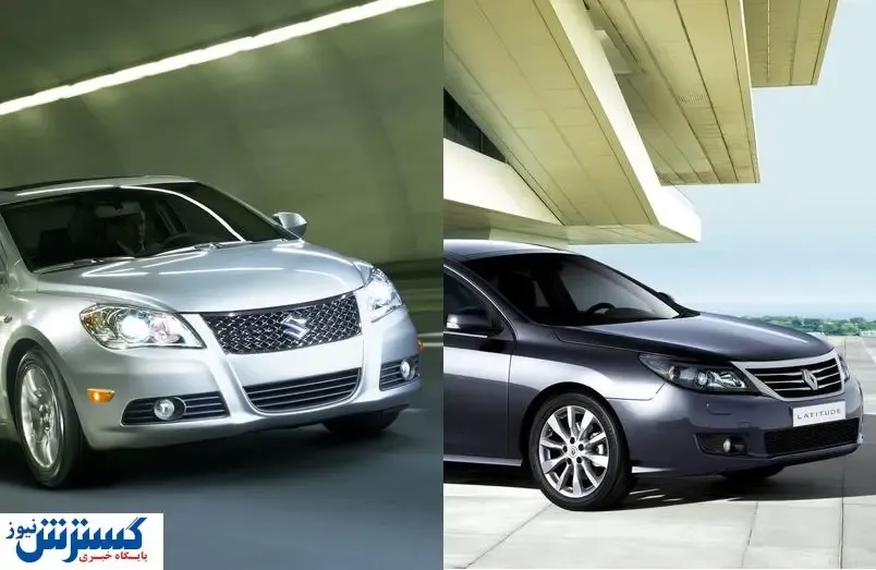 این ۲ خودرو در بازار ایران گم شدند!