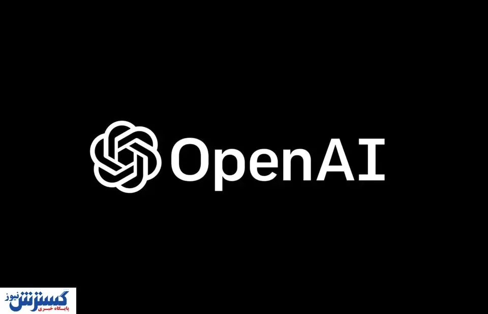 معامله میلیارد دلاری برای هوش مصنوعی | OpenAi و آمازون توافق کردند