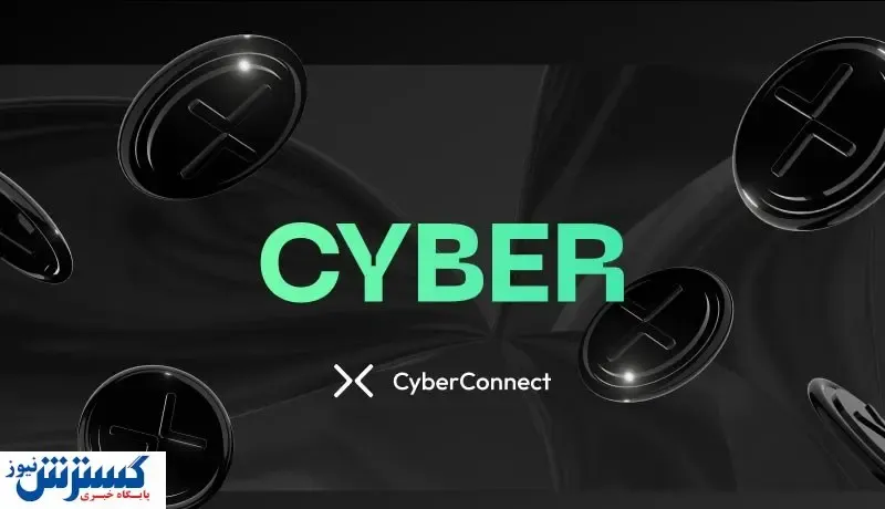 رشد ۳۰۰ درصدی قیمت این رمزارز