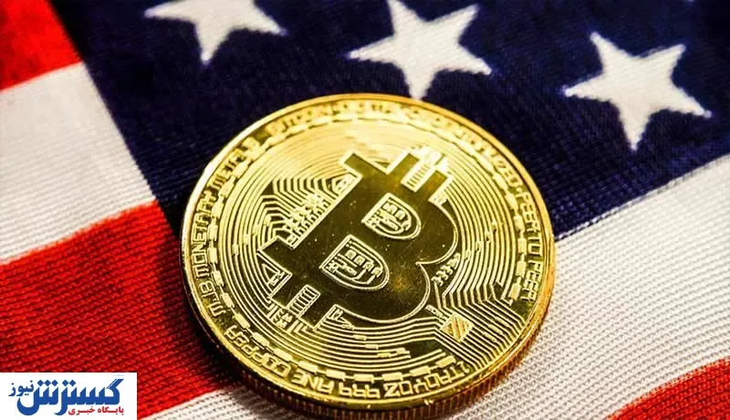 انتخابات آمریکا چه تاثیری بر قیمت بیت کوین می‌گذارد؟