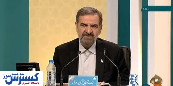 تغییر قیافه محسن رضایی در جلسه با رئیسی + عکس