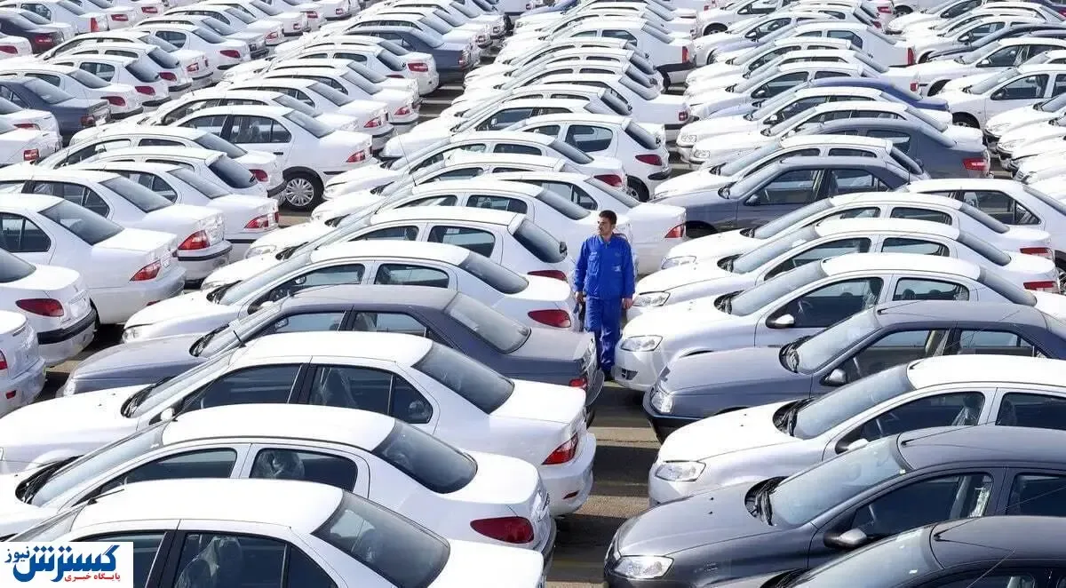 آخرین وضعیت بازار خودرو امروز سه شنبه ۱۶ بهمن | ریزش قیمت ها ادامه دارد