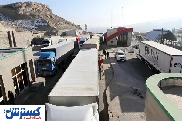 وضعیت  ترانزیت در کشور نامطلوب است / اعتراض به افزایش ۲۰ میلیون تنی اهداف ترانزیتی