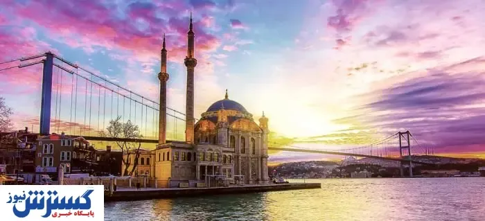 ۷ روز سفر به ترکیه چقدر آب می خورد؟