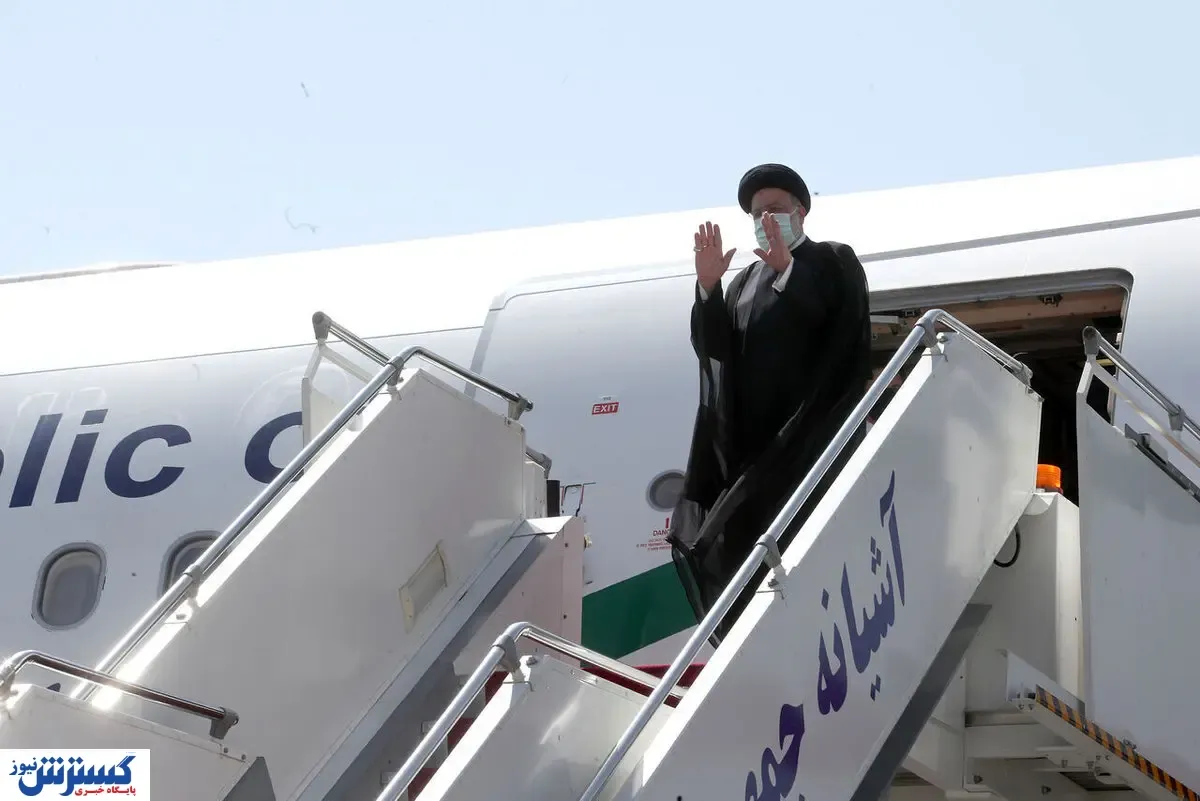 رئیسی عازم دوحه قطر شد