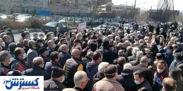 تجمع بازنشستگان کارگری در شهر های مختلف