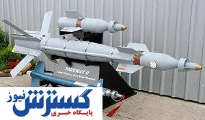 فروش مهمات آمریکا به اسرائیل