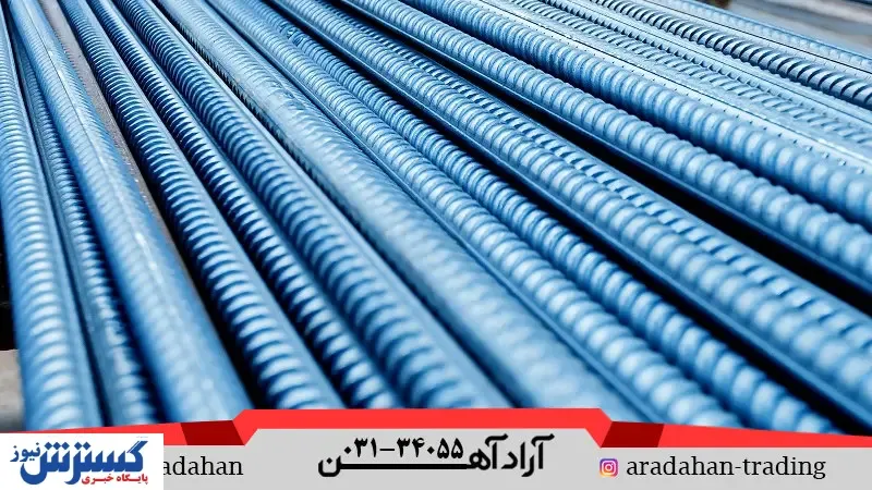 بهترین زمان  برای خرید میلگرد چه زمانی است؟