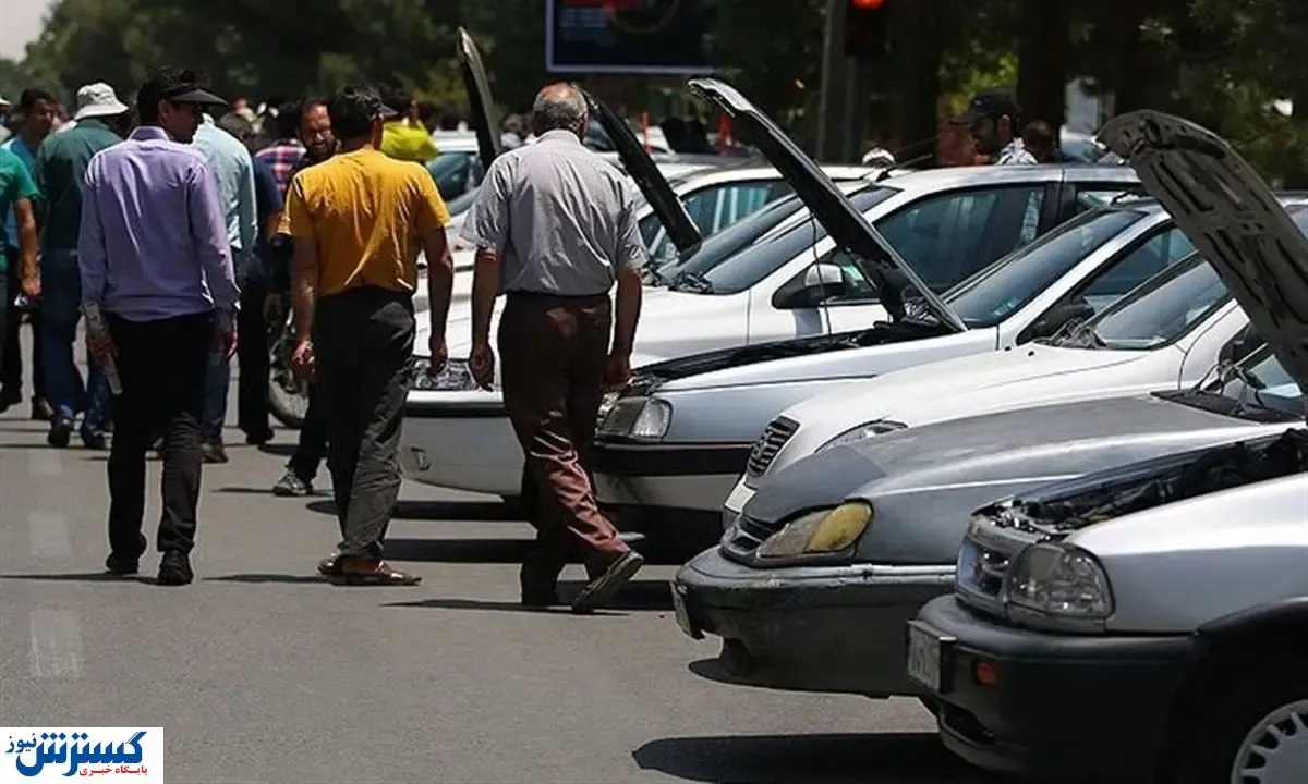 آخرین وضعیت بازار خودرو / پژو پارس ۳۰۵ میلیون تومان معامله شد