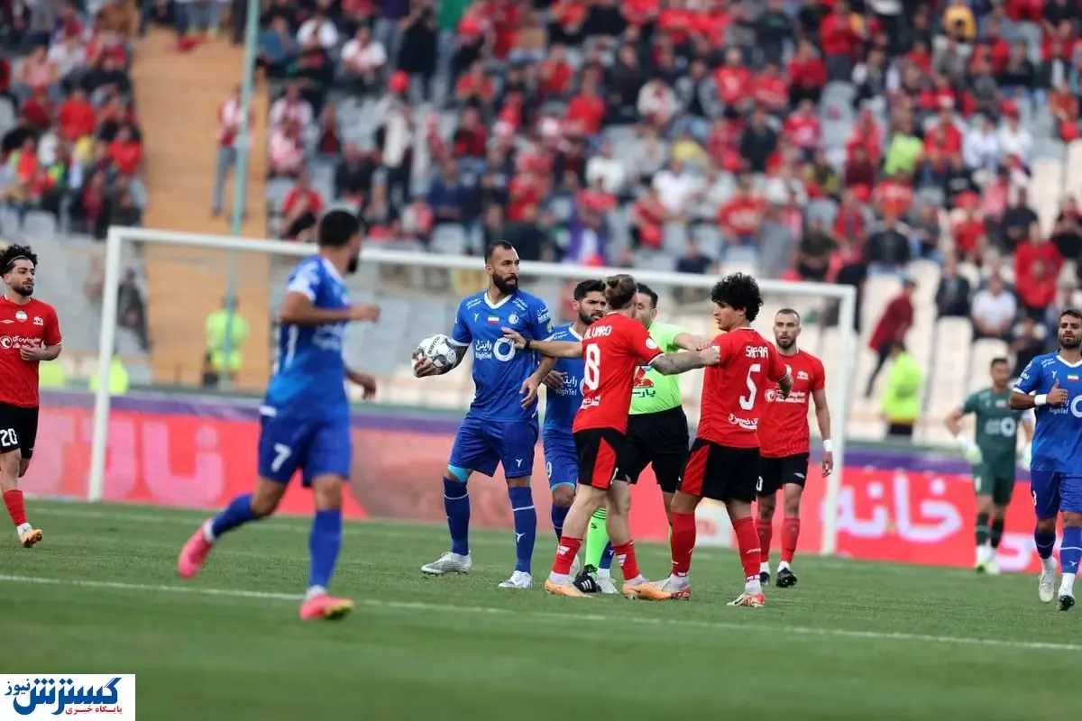 اتفاق عجیب برای بازی بعدی استقلال