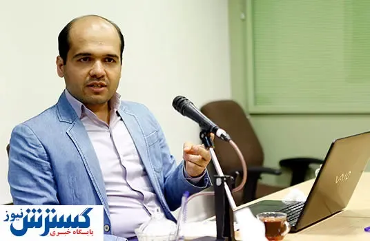 توصیه‌های اقتصادی به رئیس جمهور آینده