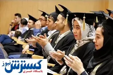 ایران شمشیر را برای افغانستانی‌ها از رو بست